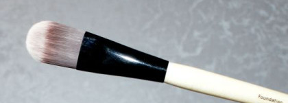 Basic Brush Collection - набор кистей Bobbi Brown