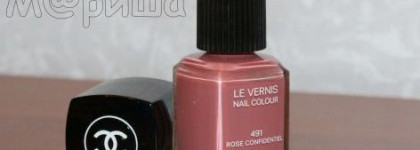 Chanel Le Vernis # 491 Rose Confidentiel. Осень прошла, а лак остался