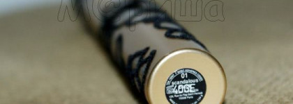 Тушь Lash Queen Sexy Blacks от Helena Rubinstein