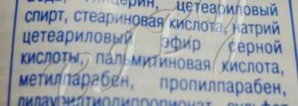 Все в наших руках  - кремы для рук, избранное