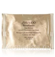 Shiseido маска вокруг глаз отзывы thumbnail