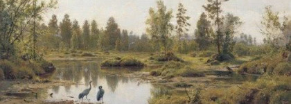 Givenchy квартет теней для век Le Prisme Yeux Quatuor Khaki Egerie №74