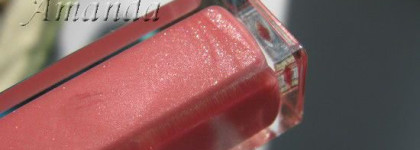 Жемчужный блеск для губ - Guerlain Kiss Kiss Pearl Gloss № 867