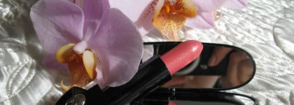 Мечты сбываются! Rouge G Serie Noire Jewel Lipstick compact оттенок 71 Rose Desir
