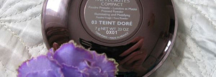 Мои новинки Guerlain