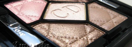 Тени для век - Dior 5 couleurs Rosy Tan №754 Couture Colour Eyeshadow Palette (Dior Electric Tropics 2011)