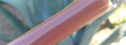 Guerlain Terracota Gloss Moisturising Sun Shimmer Gloss 05 «Santal»  – Летний увлажняющий блеск для губ SPF 15 «Терракота»