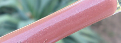 Guerlain Terracota Gloss Moisturising Sun Shimmer Gloss 05 «Santal»  – Летний увлажняющий блеск для губ SPF 15 «Терракота»