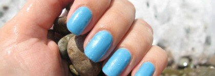 Лаки уходящего лета