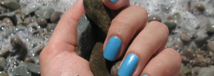 Лаки уходящего лета