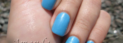 Лаки уходящего лета