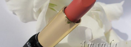 Помада Lancome L'Absolu Nu в оттенке №101 Corail Evanescent
