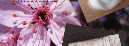 Мой уход от Loccitane