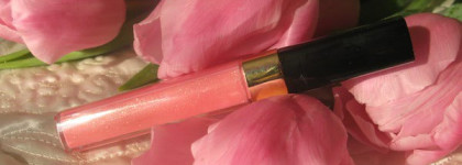 Блеск для губ Chanel Levres Scintillantes #161 «Bagatelle»