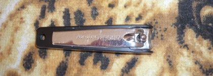 Мой маникюрный набор. Советы по уходу за руками