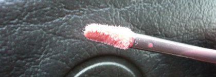 Благородный Chanel Rouge Allure Extrait De Gloss