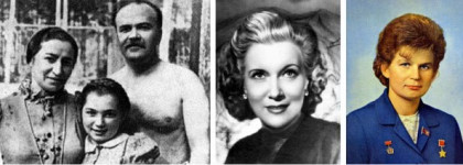 "Красная Москва". Легенда нашего времени