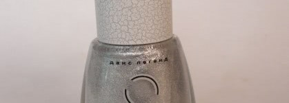 Dance Legend. Effect Crack 678