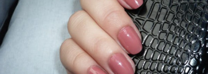 Лаки Sophin. Очей очарованье