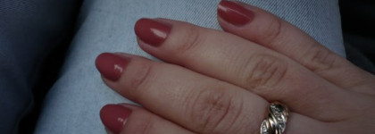 Лаки Sophin. Очей очарованье