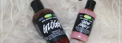 Потри спинку