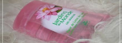 Потри спинку