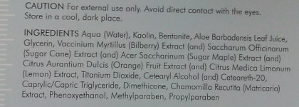 SkinCeuticals: знакомство с дорогим гостем