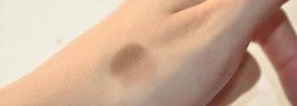 Еще немного осени Chanel