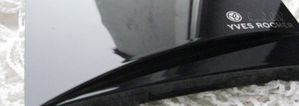 Палитра теней для век Couleurs Nature "Эффект Сияния" от Yves Rocher