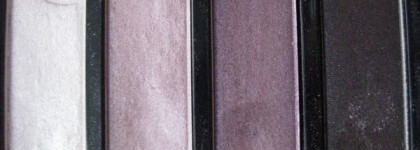 Палитра теней для век Couleurs Nature "Эффект Сияния" от Yves Rocher