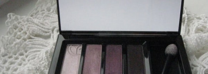 Палитра теней для век Couleurs Nature "Эффект Сияния" от Yves Rocher