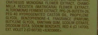 Мои средства от Darphin, часть 1 (указаны составы продуктов)