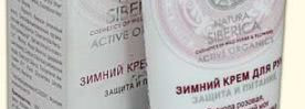 Бархатные ручки