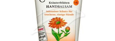 Бархатные ручки