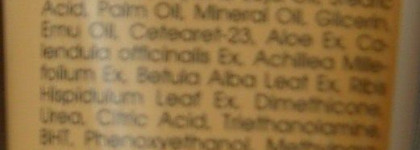 Бархатные ручки