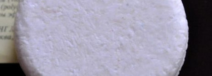 Lush-обзор