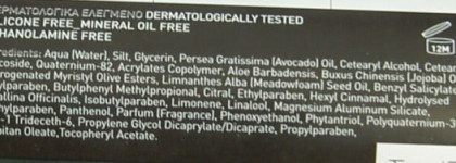 Долгий путь к предотвращению волосопада