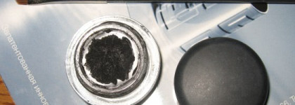 Подводка для глаз MAC Fluidline