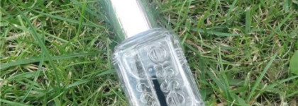 Летний градиент