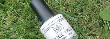 Летний градиент