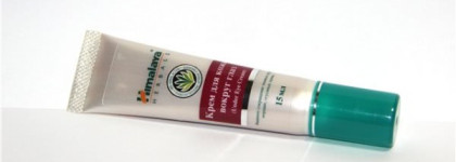 Himalaya Herbals: очищающий гель с нимом и крем для кожи вокруг глаз