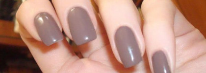 Лак для ногтей Chanel le vernis №505 Particuliere