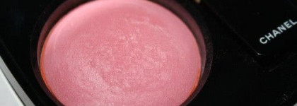 Гулять так гулять