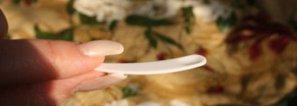 Ушла на базу