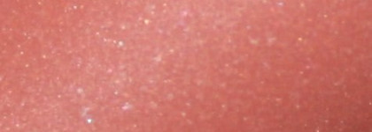 Расчувствовалась. Часть первая Lancome L’Absolu Nu