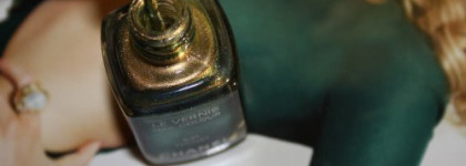 Загадочный Эльф и Яркая вспышка