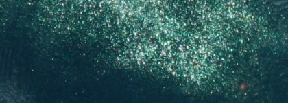 Сумерки. YSL La Laque Long Lasting Nail Lacquer