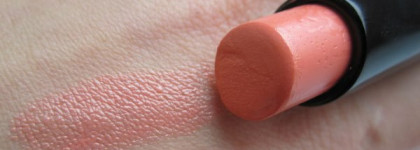 Помада от MAC Sheen Supreme Lipstick  "Gotta Dash!" / Должен мчаться