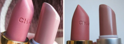 Осень рисует красками Chanel - Rouge Allure Velvet  33 La Distinguee
