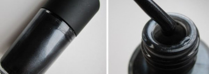 Мой первый лак от MAC NightFall - Nocturnal black frost (Frost)